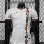 Camisola Portugal Edição Especial Copa do Mundo 2026 (Versão Jogador) - S | Camisola de Futebol - PrimeKits Club - Camisolas de Futebol