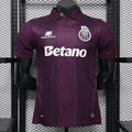 Camisola FC Porto Principal 2026/27 (Versão Jogador) - S | Camisola de Futebol - PrimeKits Club - Camisolas de Futebol