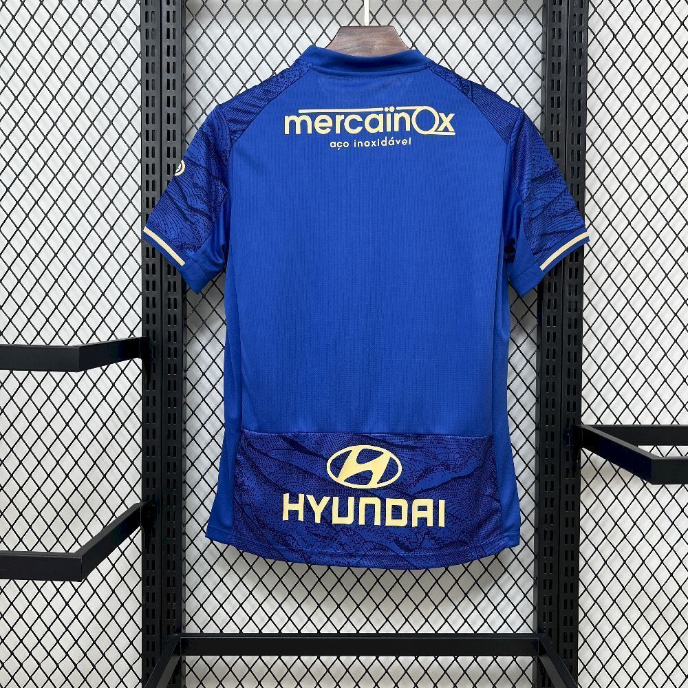 Camisola FC Famalicão Alternativa 2025/26 - S | Camisola de Futebol - PrimeKits Club - Camisolas de Futebol