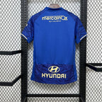Camisola FC Famalicão Alternativa 2025/26 - S | Camisola de Futebol - PrimeKits Club - Camisolas de Futebol