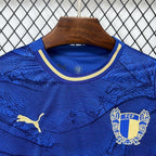 Camisola FC Famalicão Alternativa 2025/26 - S | Camisola de Futebol - PrimeKits Club - Camisolas de Futebol